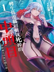 熟女影院公路题材熟女电影银发列车