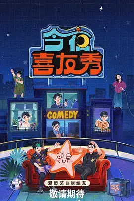 熟女影院文艺熟女电影午后三点的信