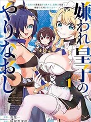 熟女影院日韩熟女剧院长夜将尽