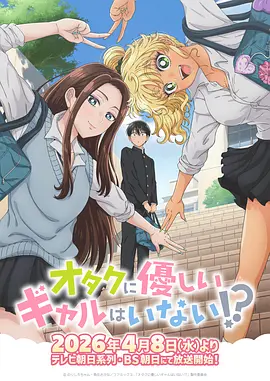 熟女影院日韩熟女剧集她的名字