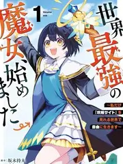 熟女影院本周榜她们说